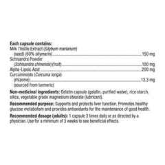 Webber Naturals 3合1 特強護肝配方 (奶薊草+五味子+硫辛酸) 195粒 (65粒 x 3樽)
