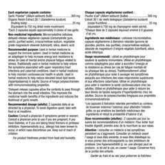 Webber Naturals 蒜頭精華 + 靈芝萃取 (強效免疫配方) 600粒 (300粒 x 2樽)