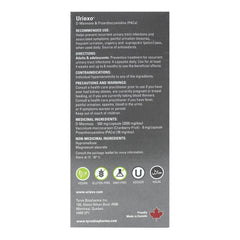 Uriexo 專利雙效尿道炎配方 (D-甘露糖 + 蔓越莓 PACs) 240粒 (120粒 x 2盒)