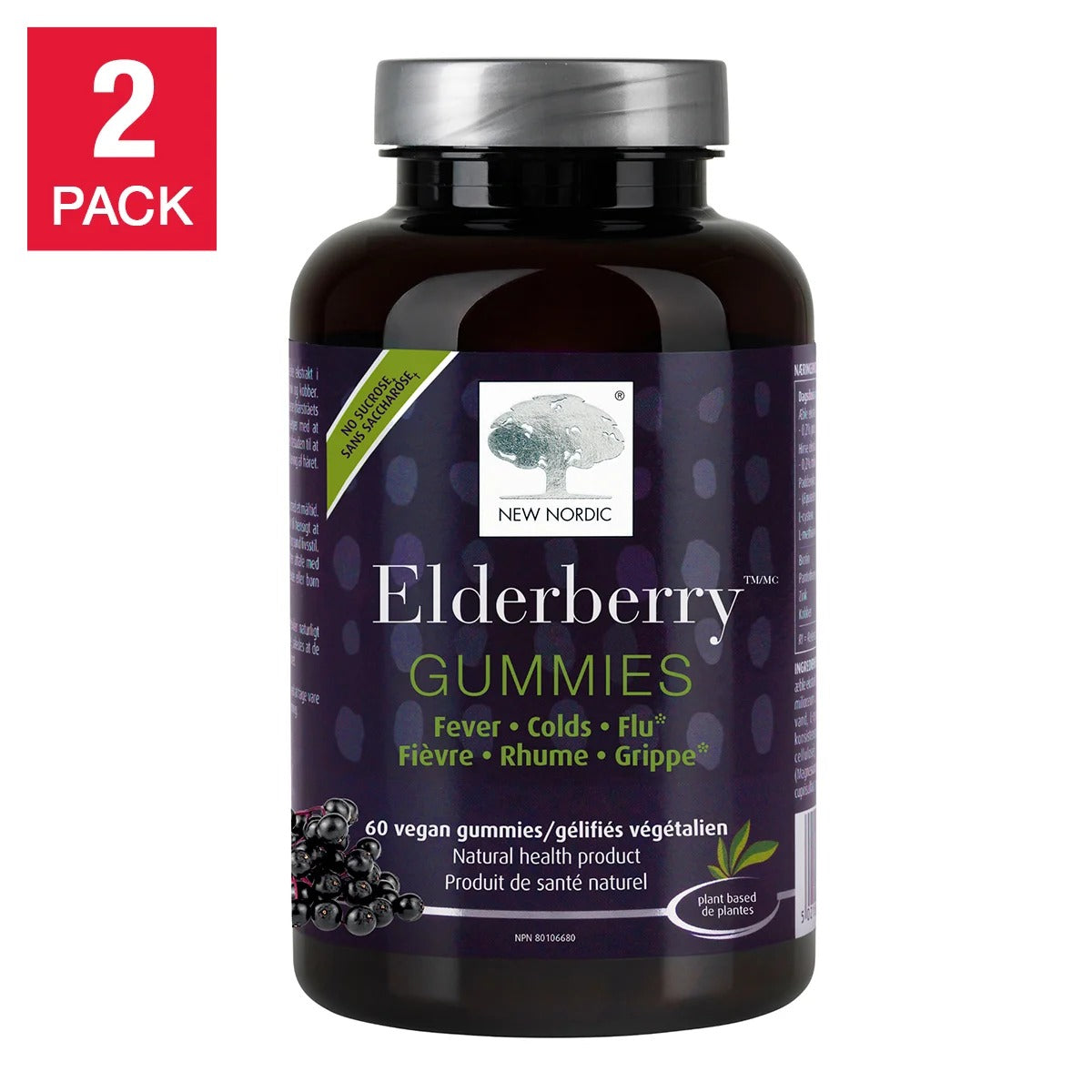 New Nordic Swedish Elderberry Gummies (Sugar-Free/Vegan) 120 Gummies (60 Gummies x 2 Bottles)