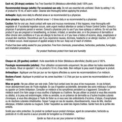 Holista 100% 純天然澳洲茶樹油 50ml (2樽 萬用急救裝)