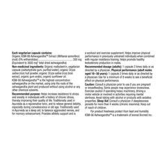 Webber Naturals 有機南非醉茄 (印度人參) 3600mg 特強配方 (240粒 超值套裝)