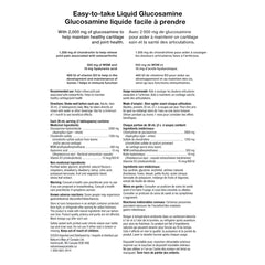 Nature's Way 特強關節靈活性液體葡萄糖胺 (1公升 家庭裝)