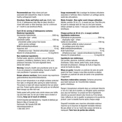 Nature's Way 特強關節靈活性液體葡萄糖胺 (1公升 家庭裝)