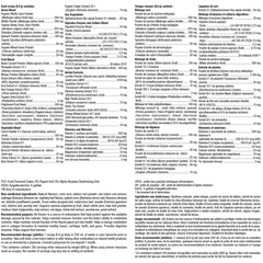 Webber Naturals 全效超級綠色蔬果粉 (含益生菌及酵素) 900克 (100份)