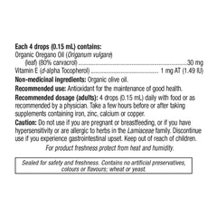 Holista 有機奧勒岡油 (牛至油) 80% 香芹酚 50ml (25ml x 2支)