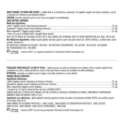 Kirkland Signature 特強葉黃素 25mg (含玉米黃素) 140粒