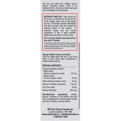 Nutricap 專業防脫髮生髮軟膠囊 (法國配方) 60粒 (30粒 x 2盒)