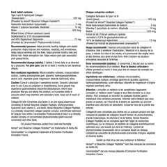 Webber Naturals Collagen30 全效膠原蛋白 + 神經醯胺 (美肌鎖水配方) 200粒