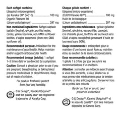 Webber Naturals 活性還原型 Q10 (Ubiquinol) 100mg (200粒 超值套裝)
