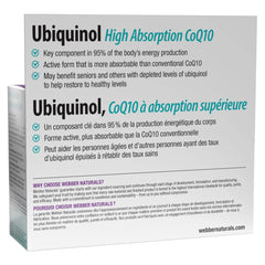 Webber Naturals 活性還原型 Q10 (Ubiquinol) 100mg (200粒 超值套裝)